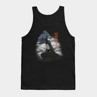 The Kaiju King Tank Top